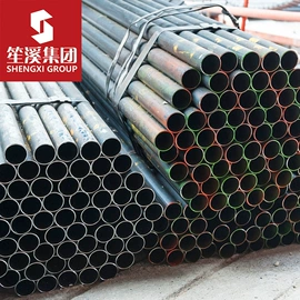 结构钢;镍合金;结构管