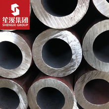 供应美标ASTM1045优质碳素结构钢无缝钢管无缝管厚壁管提供质保书