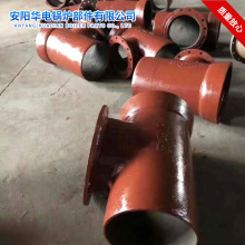 陶瓷耐磨管道  耐磨管高铬铸铁耐磨管道 双金属复合材质管件