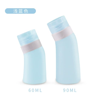 创意旅行收纳套装硅胶分装瓶厂家直供化妆品乳液精华便携护肤品