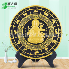 ʮ����Фϵ�л���̿���������̄նYƷ���P�͏d�����ҕ����ˇ�[��