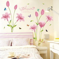 Door sticker window display kindergarten bedroom living room background decoration removable PVC combination to create