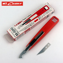 日本原装NT CUTTER M-500钩刀