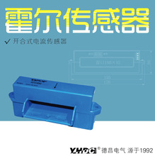 ҫ���²� 500A-2000A�������ϵ��������� ǯ�λ�����HST10042