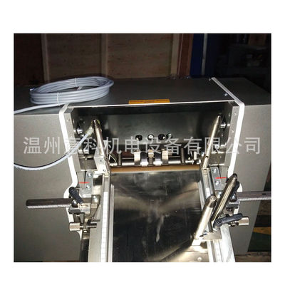 折纸机 C91  药机包装机械 装盒机 说明书折页机YK300，高速/低速|ms