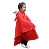 Raincoat, children's trench coat for elementary school students for boys, custom made