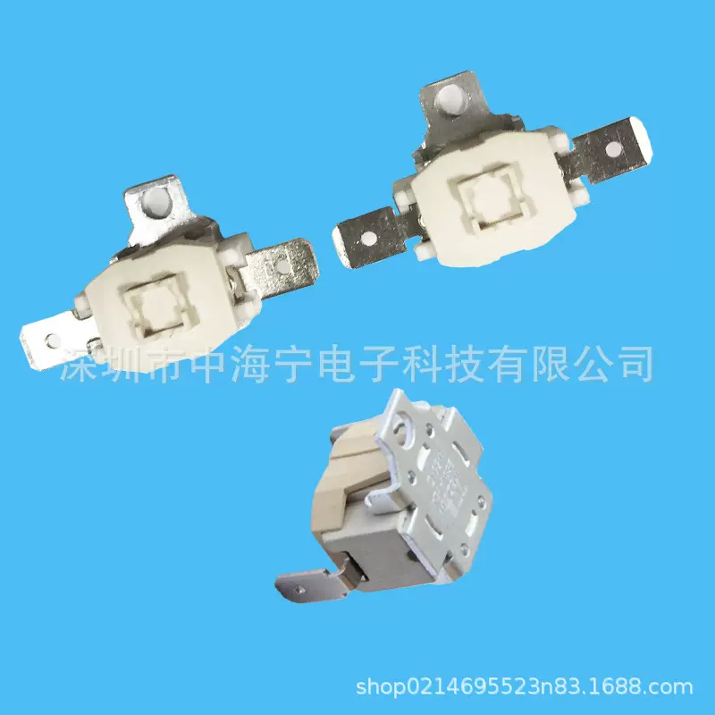 厂家供应KSD901方形温控开关110度平脚KSD901三明治烤面包机专用