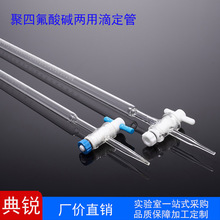 �S�r�����첣���|���õζ���A�����ķ���������ζ��������|��Һ