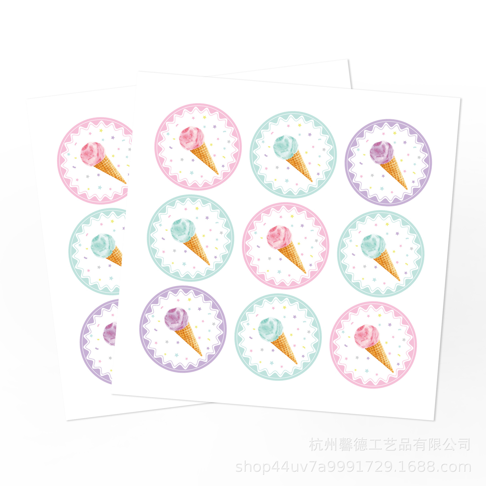 LB014 helado verano eBay tema Fiesta bolsa cumpleaños fiesta bolsa de caramelo bolsa de papel de regalo