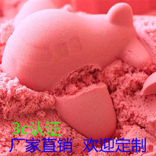 �x��̫�ղ�ɳ��ͯɳɢ�b�����������ɳ�������ɳ�r��