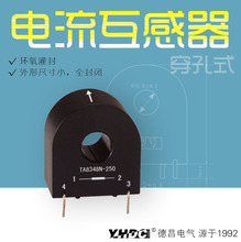 ҫ�A�²� �~���z�y���5A-200A ���������TA8348��S/N��-250