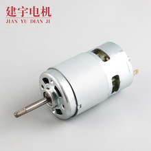 775 늙C΢��ֱ��늙C늄ӹ��߸��� ���m�����늙C