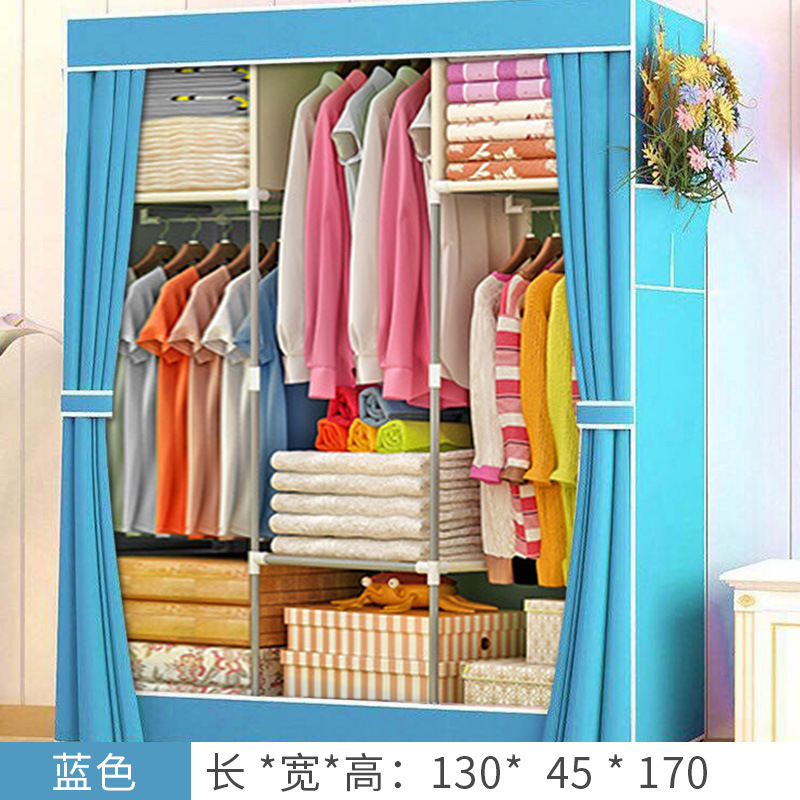 Armario simple no tejido plegable armario de tela gran combinación de metal 130 armario simple montaje armario fábrica