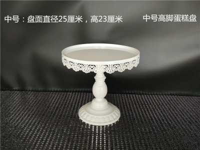 Decoración de mesa de postre soporte de exhibición bandeja de pastelería de postre comida fría pausa de té Mesa estante de la torta té de la tarde Merienda stand