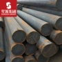 提供定制q235b碳素结构钢