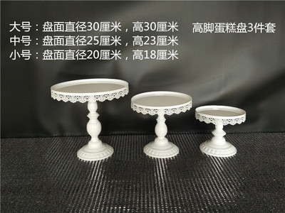 Decoración de mesa de postre soporte de exhibición bandeja de pastelería de postre comida fría pausa de té Mesa estante de la torta té de la tarde Merienda stand