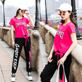 Летний спортивный танцующий комплект для отдыха, 2020