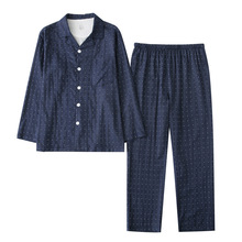 春秋纯棉双层纱布薄款睡衣长袖长裤套装男士女士格子简约家居服