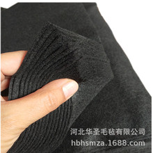 1-3mm��ɫ�ߜ�ճ�z��̼�w�Së�� ��ȼᘴ̟o������܇���ë����