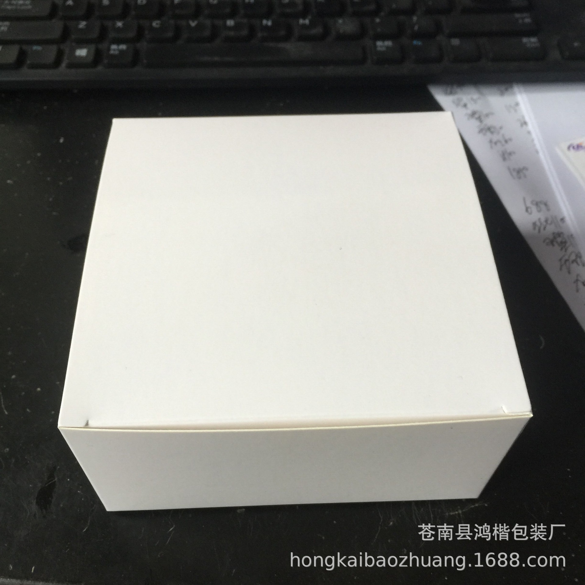 白盒 现货正方形白卡牛皮纸盒 12*12系列空白盒 批发中性白色纸盒