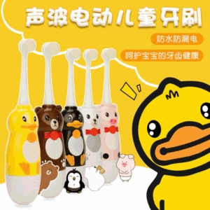 B.Duck, детская мультяшная электрическая зубная щетка, новая коллекция, второе поколение, 3-6-12 лет