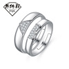 Jewelry, accessory, zirconium for beloved, wedding ring, European style, Korean style