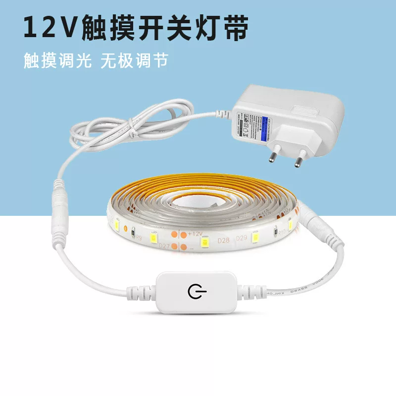 Сенсорный LED-выключатель, клавиша, светодиодная лента, набор, влагозащищённый линейный свет для шкафа, световая панель, лампа