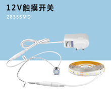 LEDճ|{_PӰ12Vܛlb