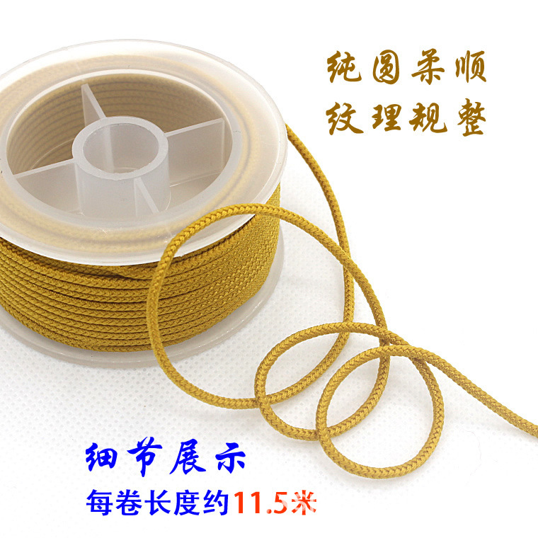 woven accessory