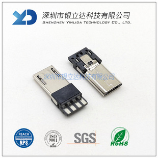 micro���^ MICRO���^ǰ����ĺ������L��B�Ϳ�4PIN USB��׿V8���^
