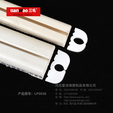 ���η����z�l ӡˢ�C�������ģ�л؏���ë���揗�| sanmao��ë