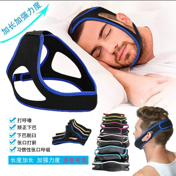Manufacturer's Triangular Chin Support with Breathing Chin Protection Anti-Snoring Strap for Preventing Snoring and Sleep Aid for Sports