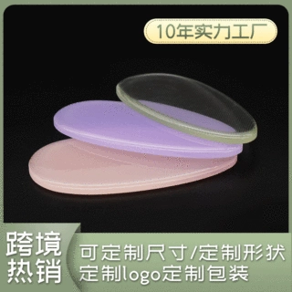 跨境足部护理工具水滴形去死皮搓脚板磨脚 透明滴胶纳米玻璃脚锉
