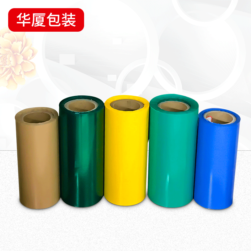 厂家自销CPP彩色塑料膜CPP玩具礼品塑料膜量大择优