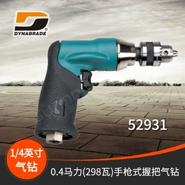 喷枪;涂装配件;往复泵