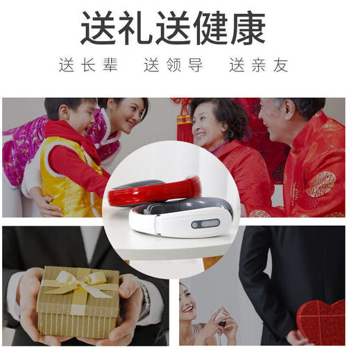 Smart Cervical Massager with Electric Heating Pulsating Kneading, Neck Protection Device, Cervical Therapy Instrument Manufacturer