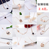 Accessory, pendant, necklace stainless steel, chain for key bag , European style, wholesale