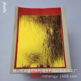 �M�����Ĵ���y����2700������¡�S�ҹ���������Ʒ΢������