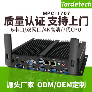 ��Ϲ��ؿ��7��1707�o�L�ȹ��ؙCǶ��ʽ4K����WiFi녶��ݿ͑��C