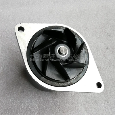 Water pump Pump 5473172 4891252