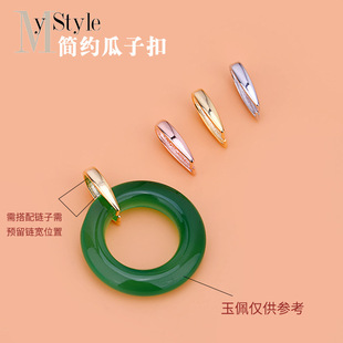 S925���y�쉋��� �����ʯˮ���������ӿ� �A�� �ֹ�DIY������
