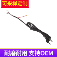 �WҎ2���Դ�� �WҎPVC�ɲ��Դ�� �WҎ�ɘO�Դ�����^�S�ҹ���
