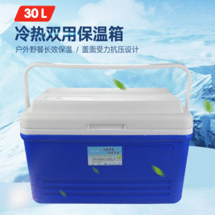 ʳƷ����\ݔ������������ ����PU30L��yʽ��������u���r�