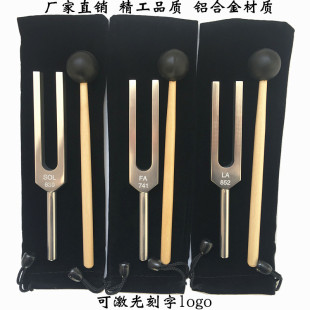 �S��ֱ�N�X�Ͻ�����639����741����852���� �Ͳ��������N