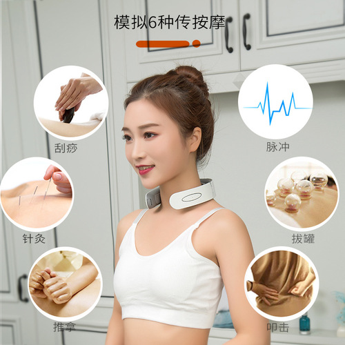 Neck and Shoulder Massager, Back and Waist Intelligent Electric Cervical Massage Instrument, Neck and Shoulder Massage Device, Nape Massage Protecting Collar