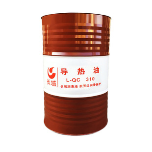 �����L��L-QC310������ ���ƻ�Ǐ���ѭ�h���_ʽ���]ʽ����ϵ�y