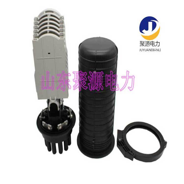 帽式室外光缆接头盒48芯立式接续盒接头包1进4出24芯接线盒热缩型