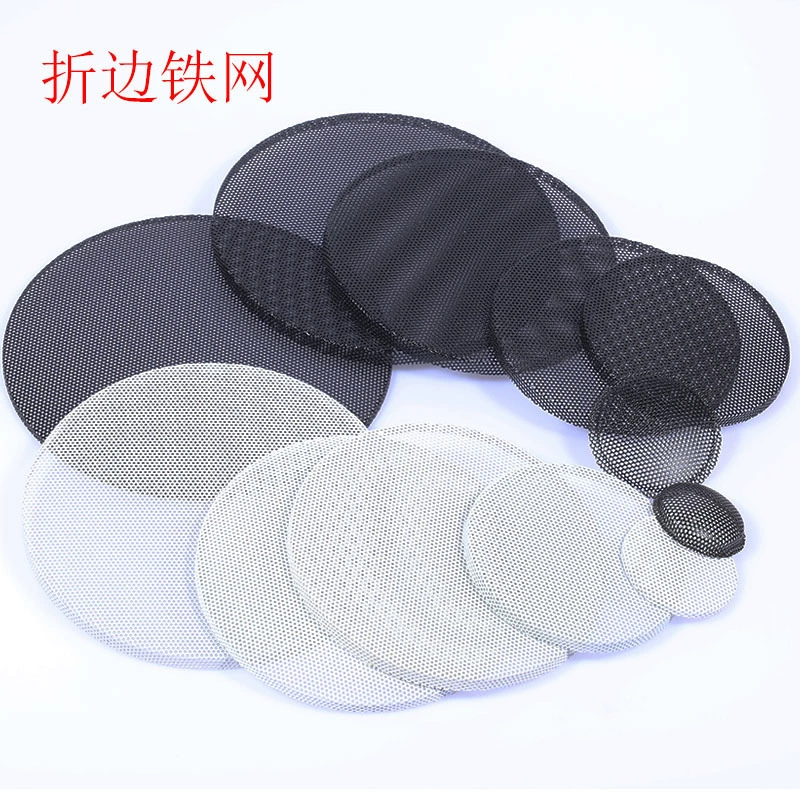 Динамик динамик черно-белая железная сетка игрушечная мебель массажное кресло автомобиль Модифицированная защита рога металлическая Пылезащитная сетка