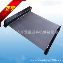 �������o�� ��sʽ���o�� ��ʽ�������o�� ���з��m�� �C������