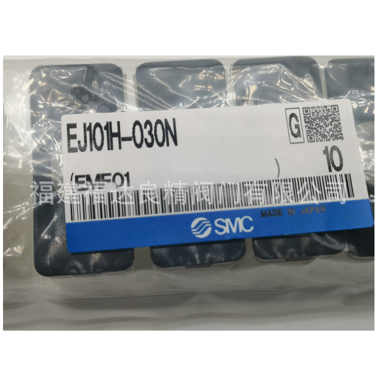 日本SMC滤芯EJ101S-002N